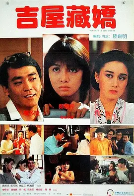 精品剧情v欧美在线观看
