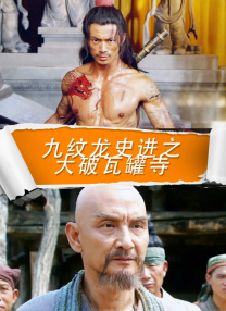 精品剧情v欧美在线观看